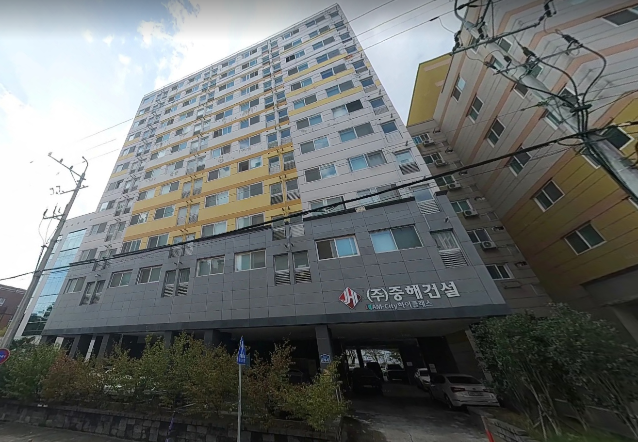 매물 썸네일