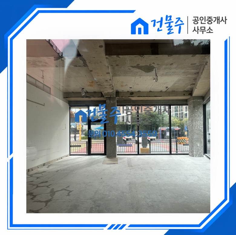 매물 썸네일