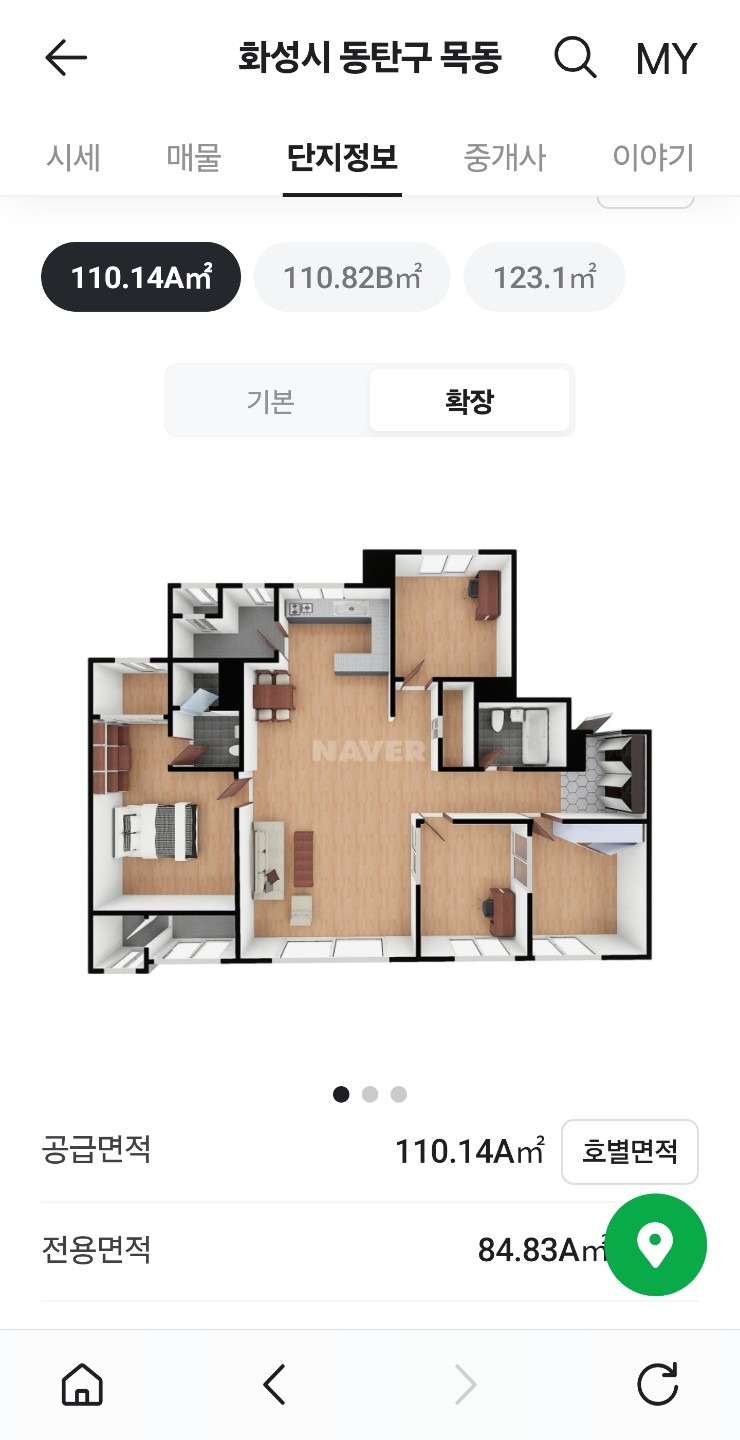평면도