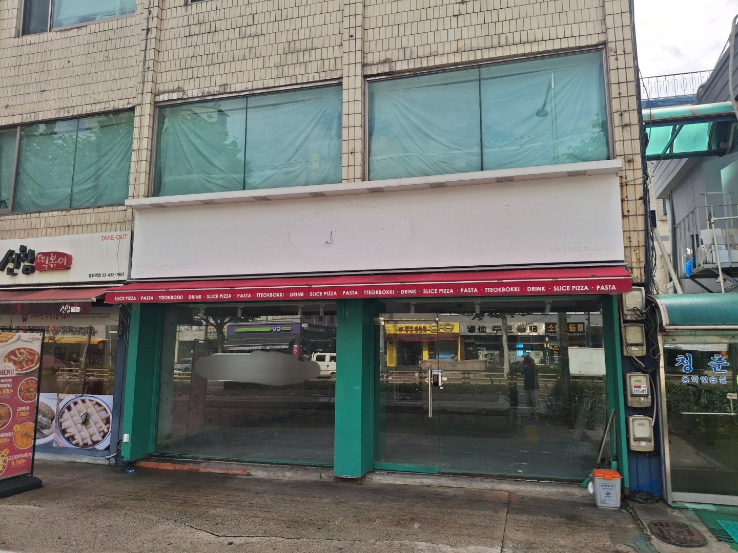 매물 썸네일