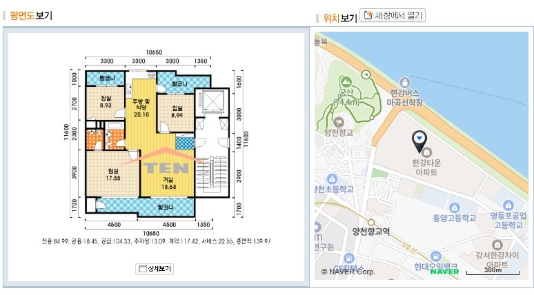 평면도