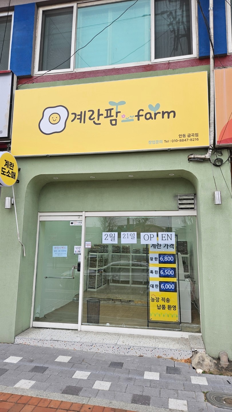 매물 썸네일