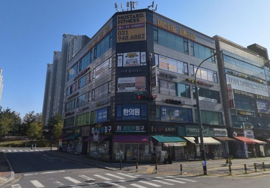 매물 썸네일