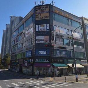 매물 썸네일