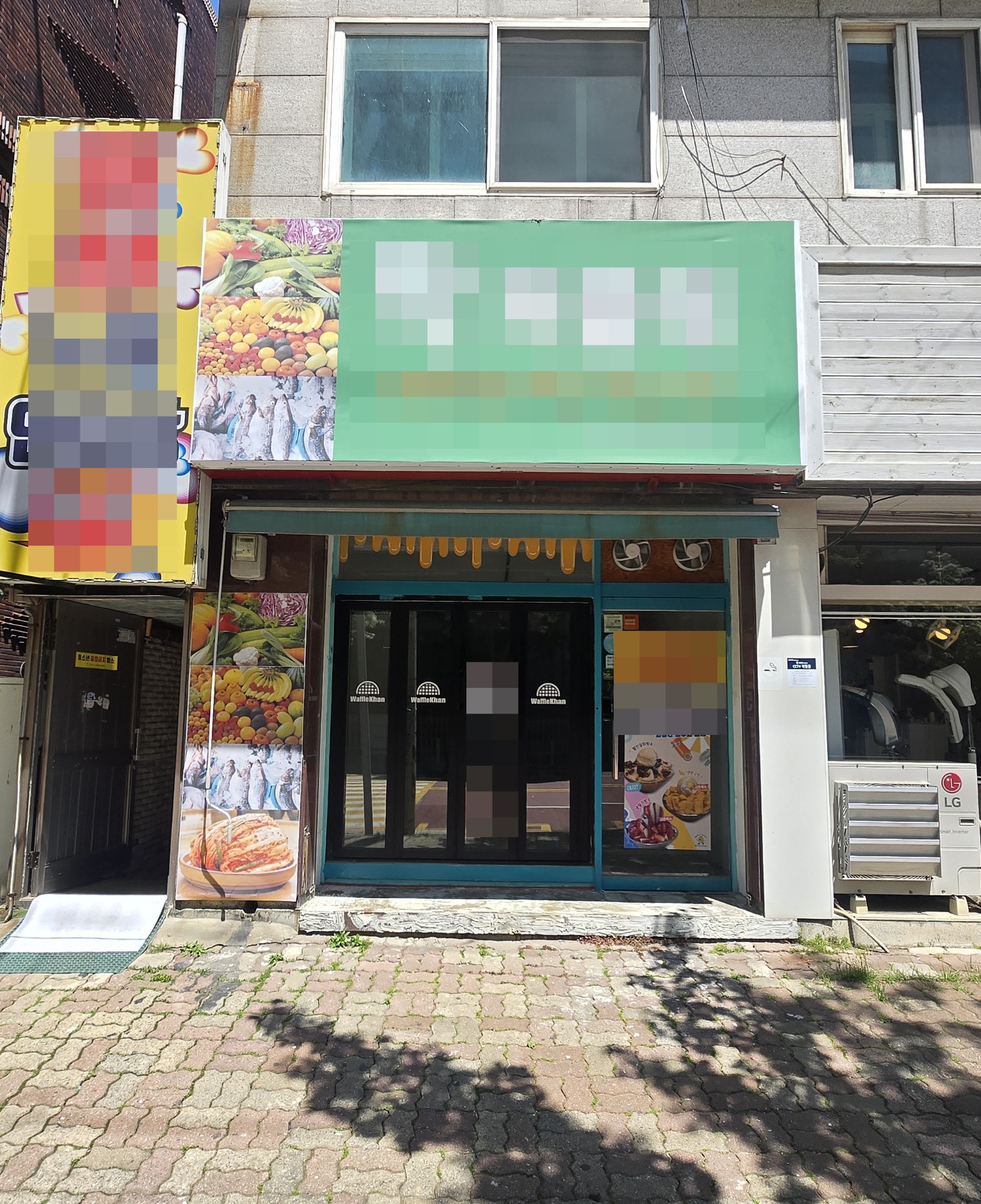 매물 썸네일