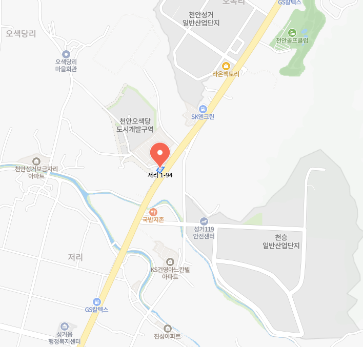 매물 썸네일