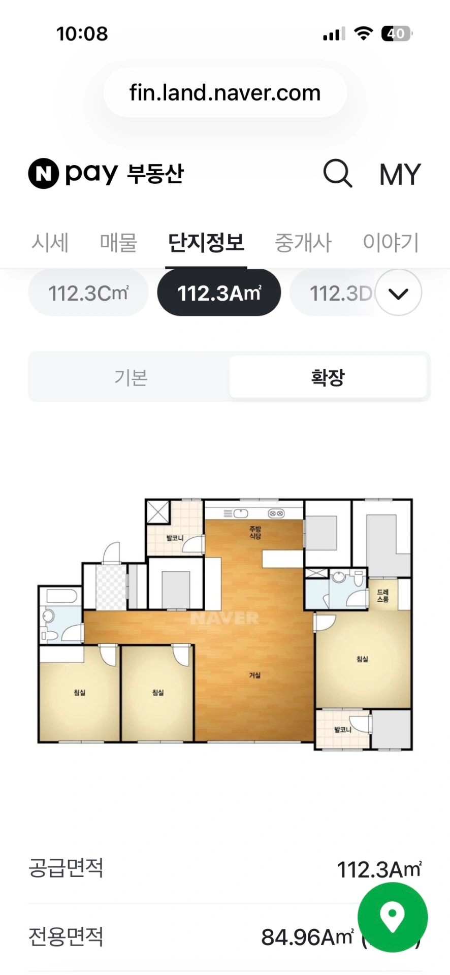 평면도