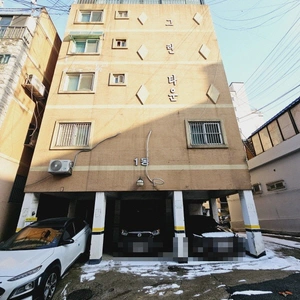 매물 썸네일