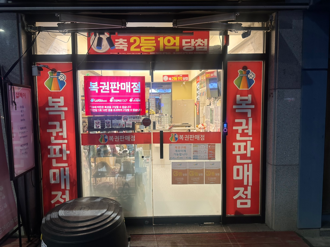 매물 썸네일