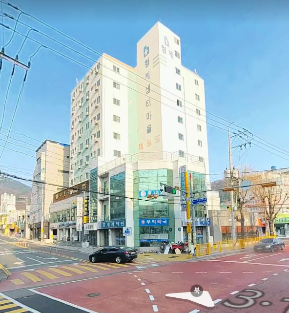 매물 썸네일