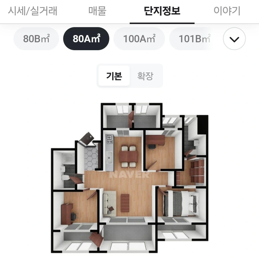 평면도