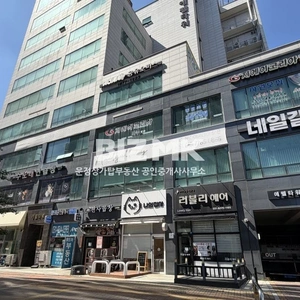 매물 썸네일