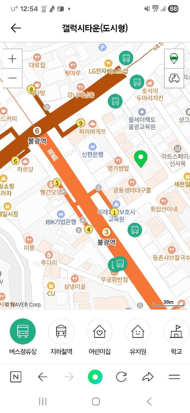 매물 썸네일