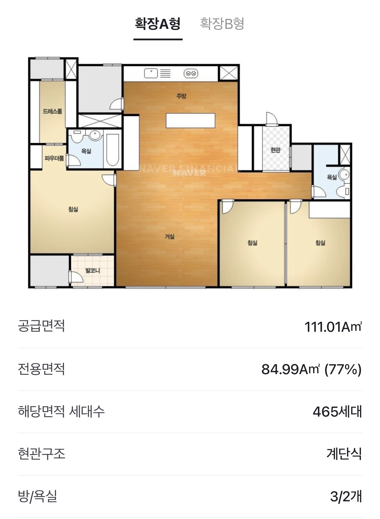 평면도