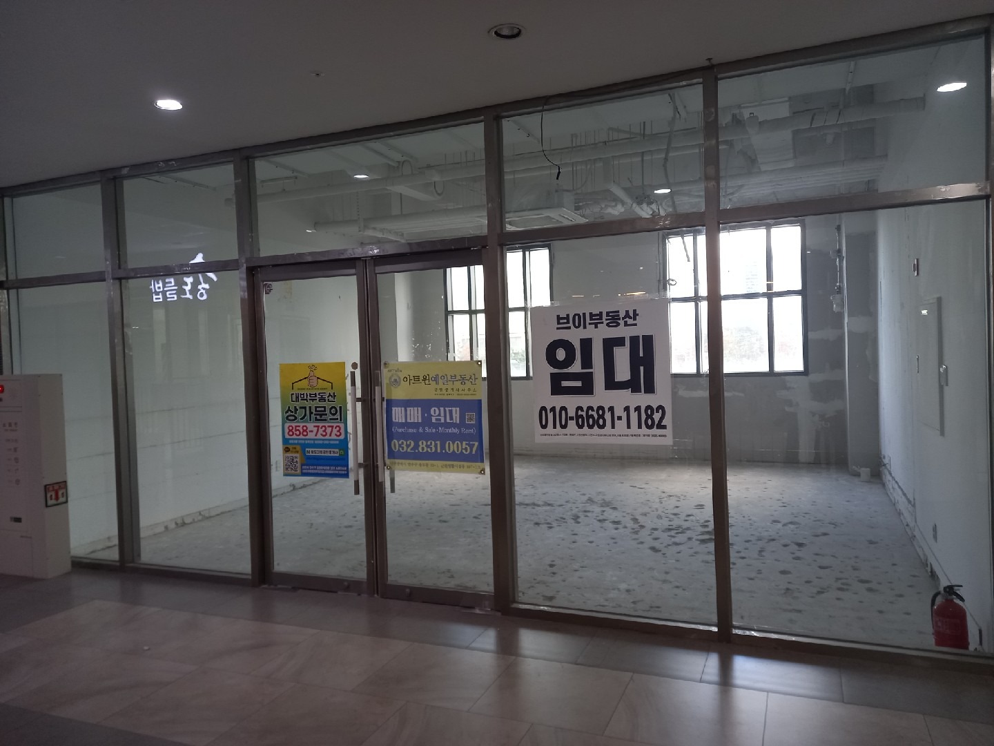 매물 썸네일