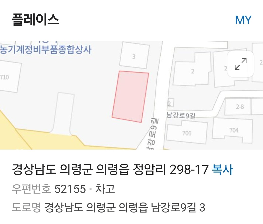 평면도