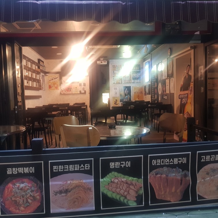 매물 썸네일