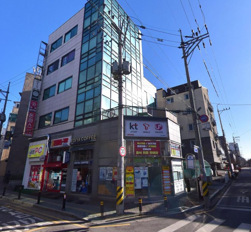 매물 썸네일
