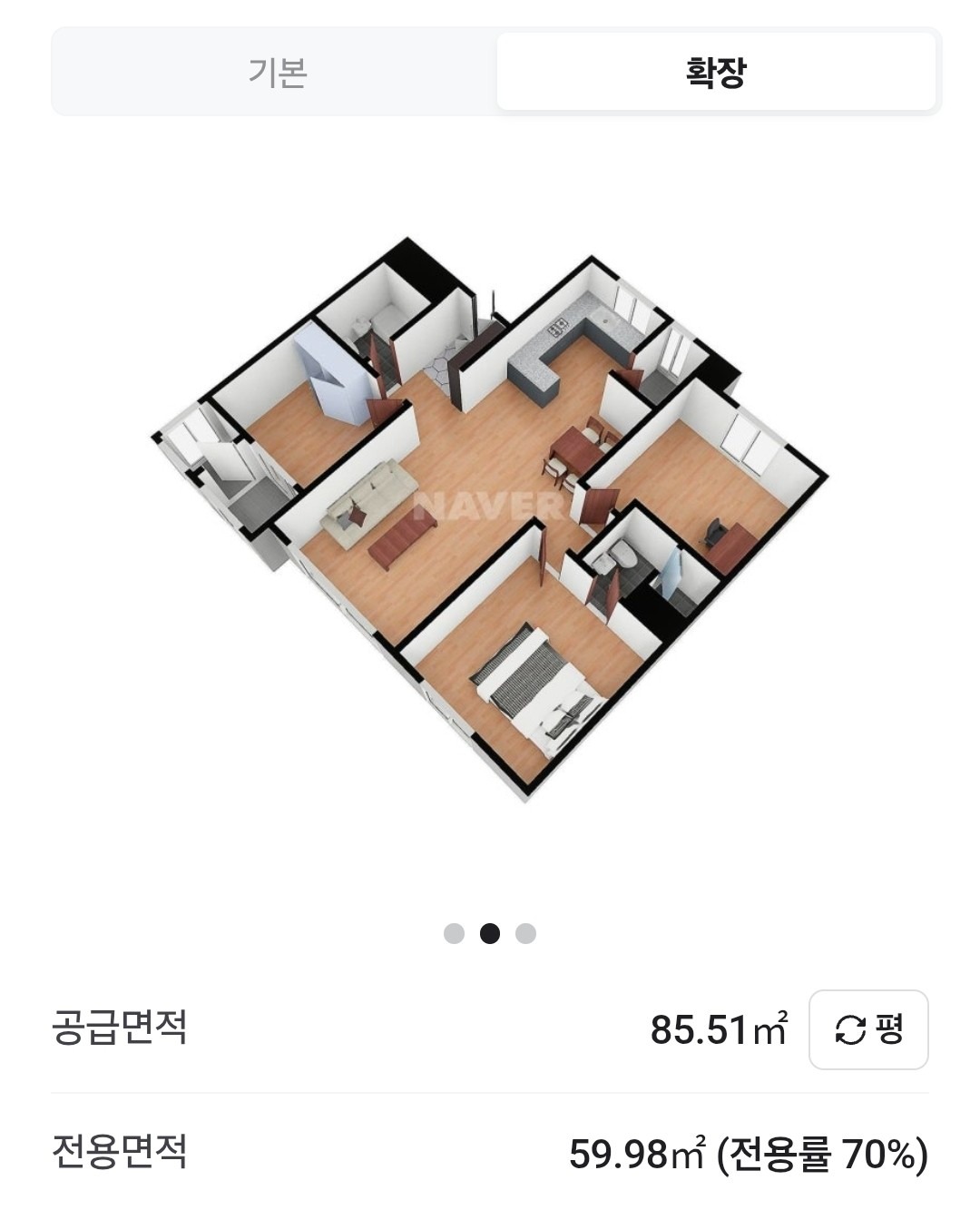 평면도