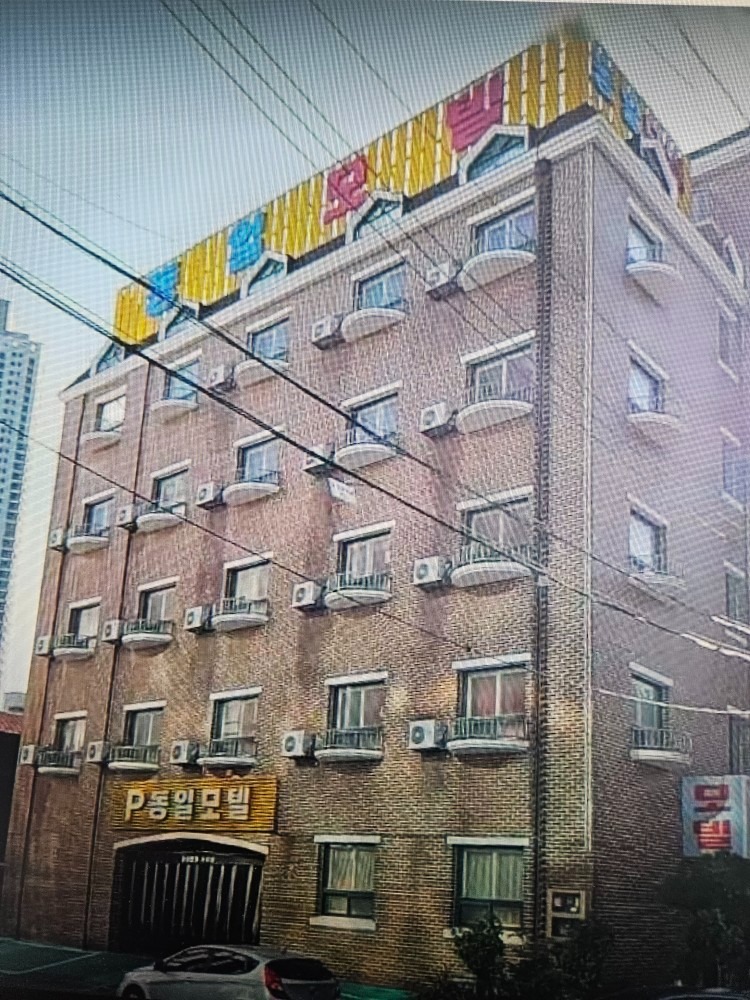 매물 썸네일