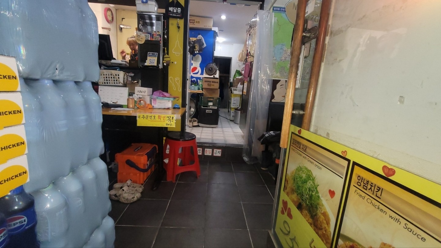 매물 썸네일