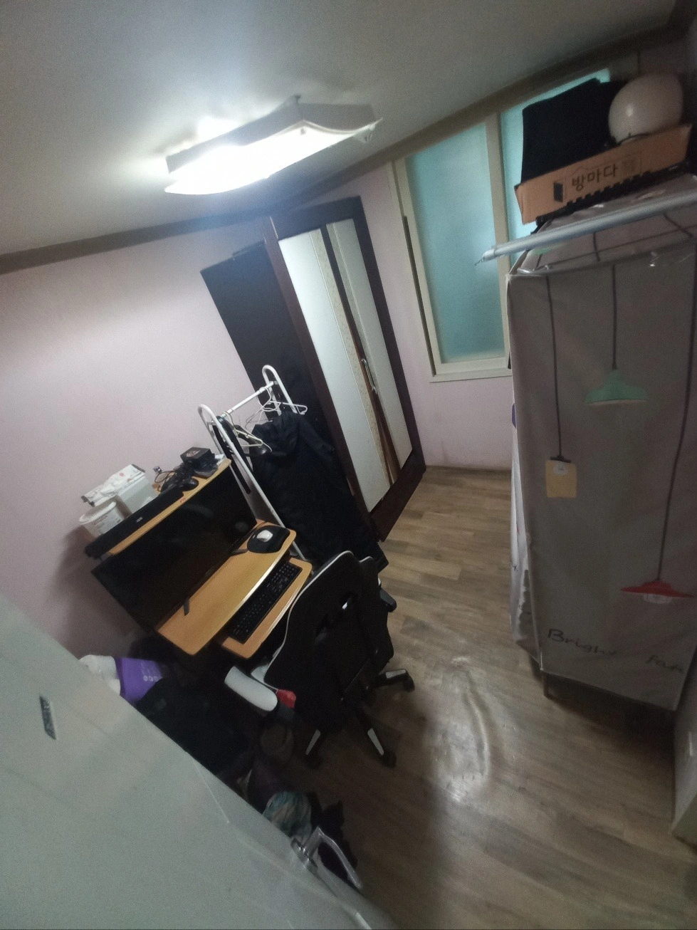 매물 썸네일