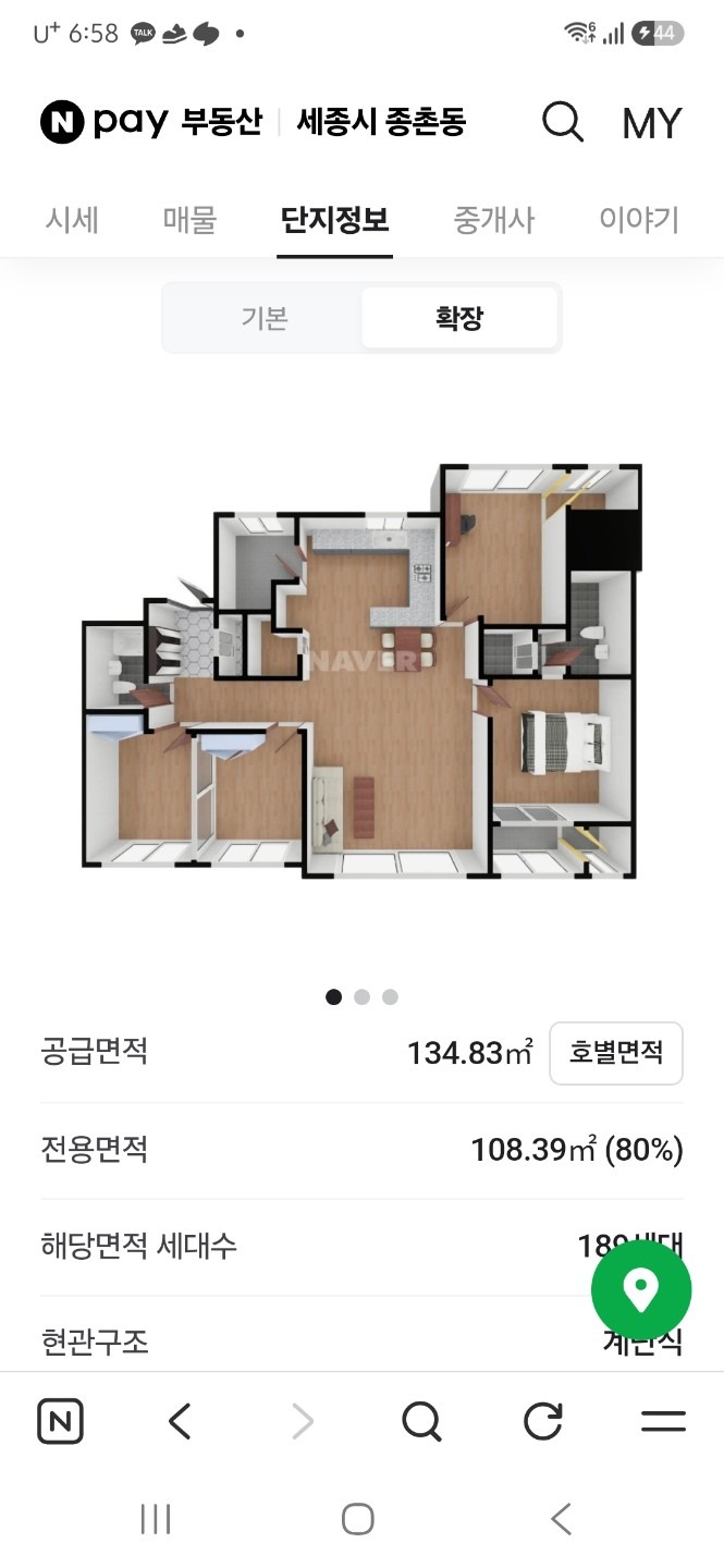평면도