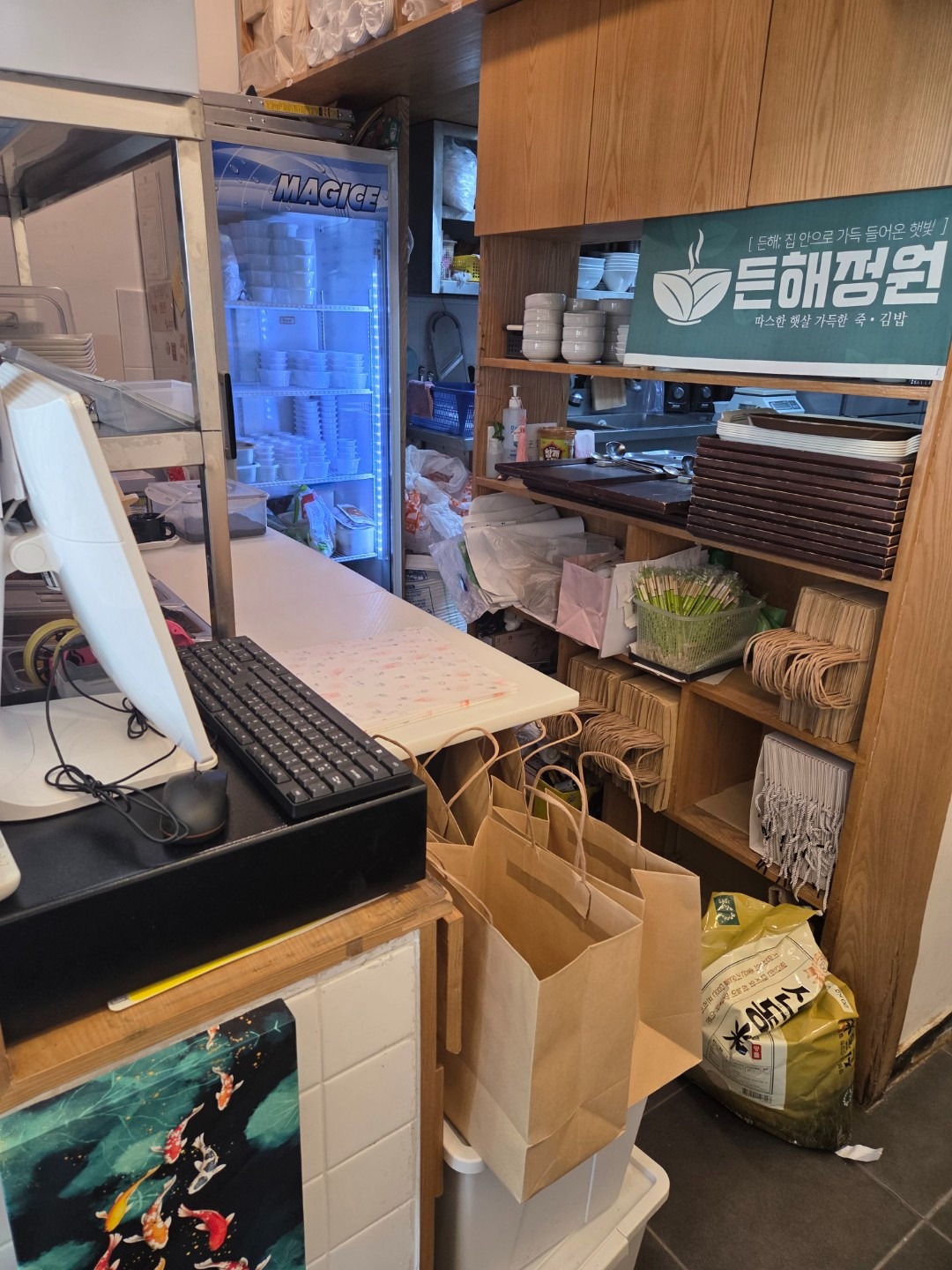 평면도