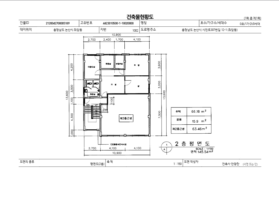 평면도