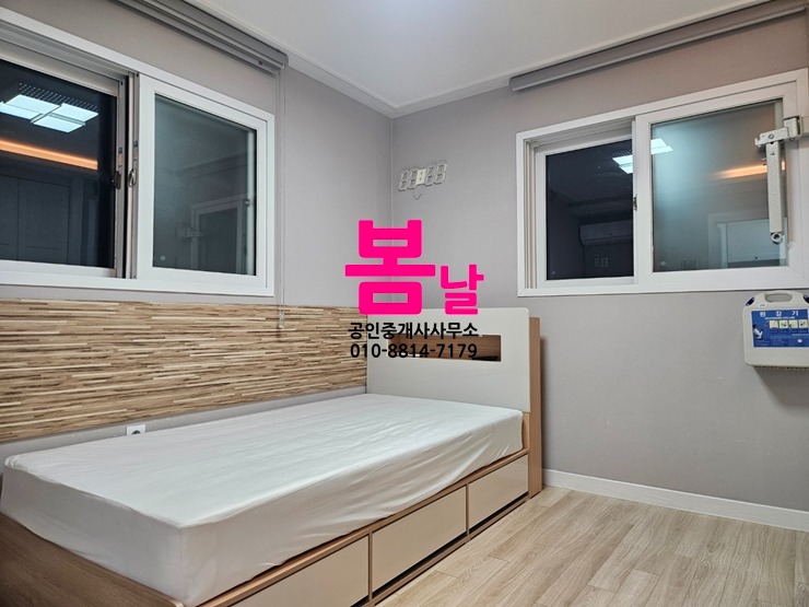 매물 썸네일