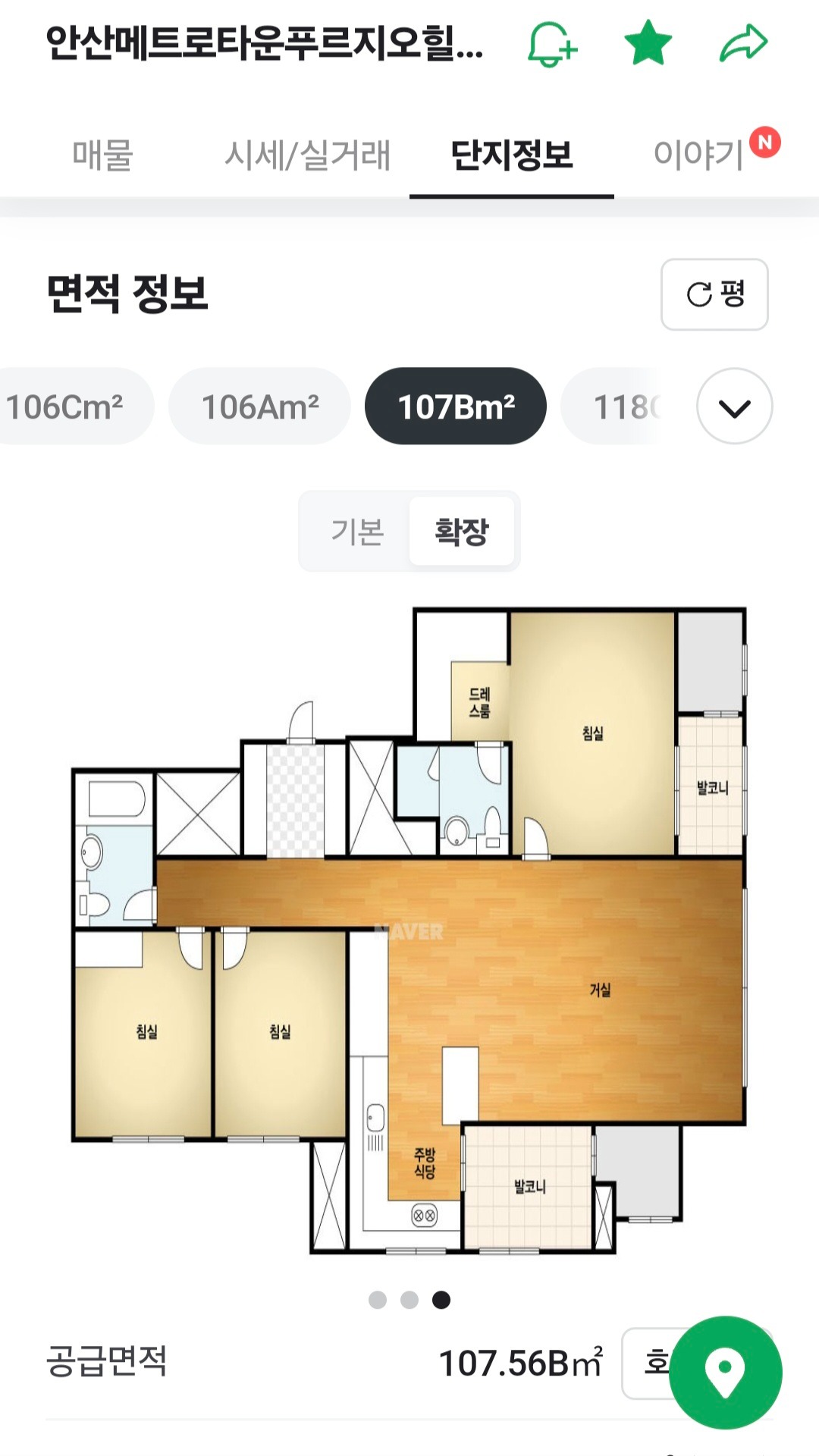 평면도