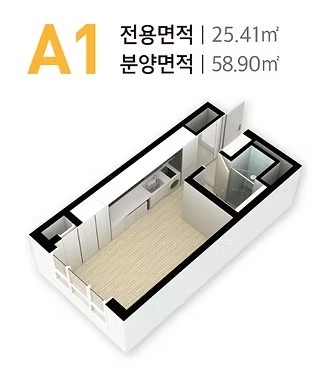 평면도
