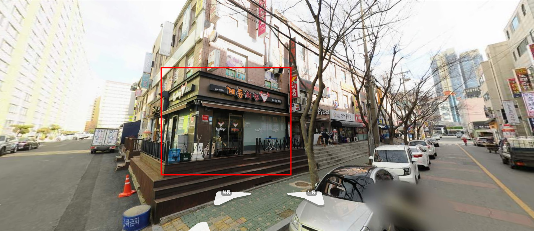 매물 썸네일