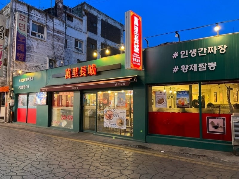 매물 썸네일