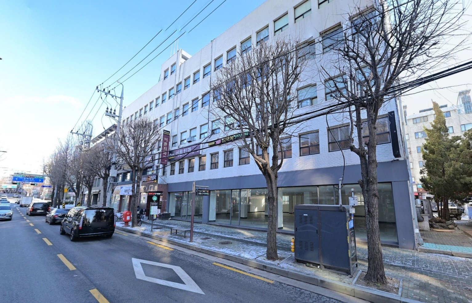 매물 썸네일