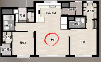 평면도