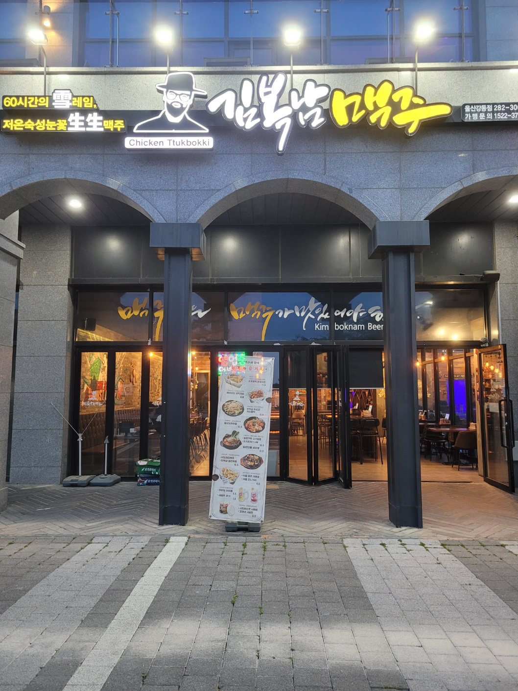 매물 썸네일