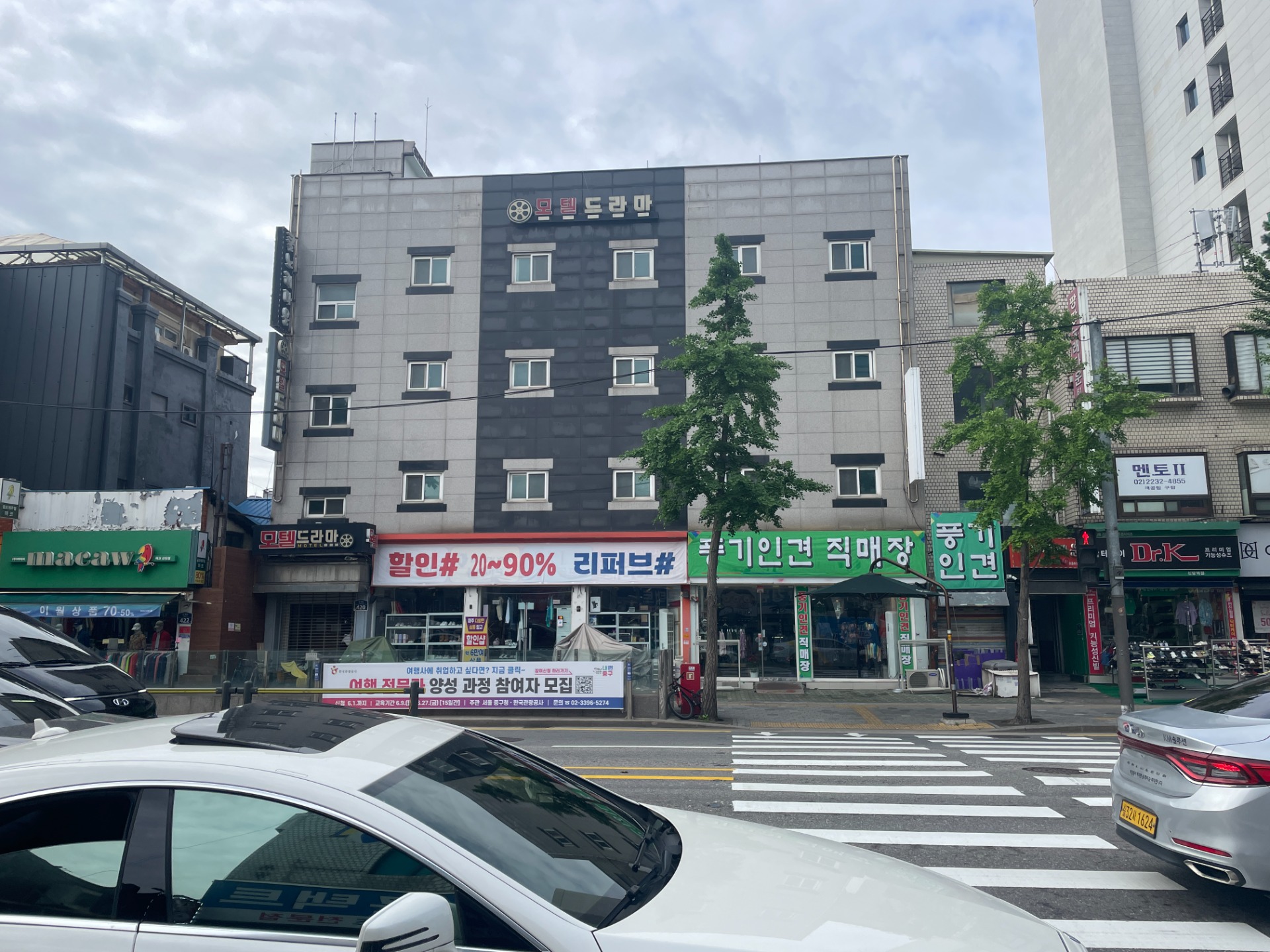 매물 썸네일