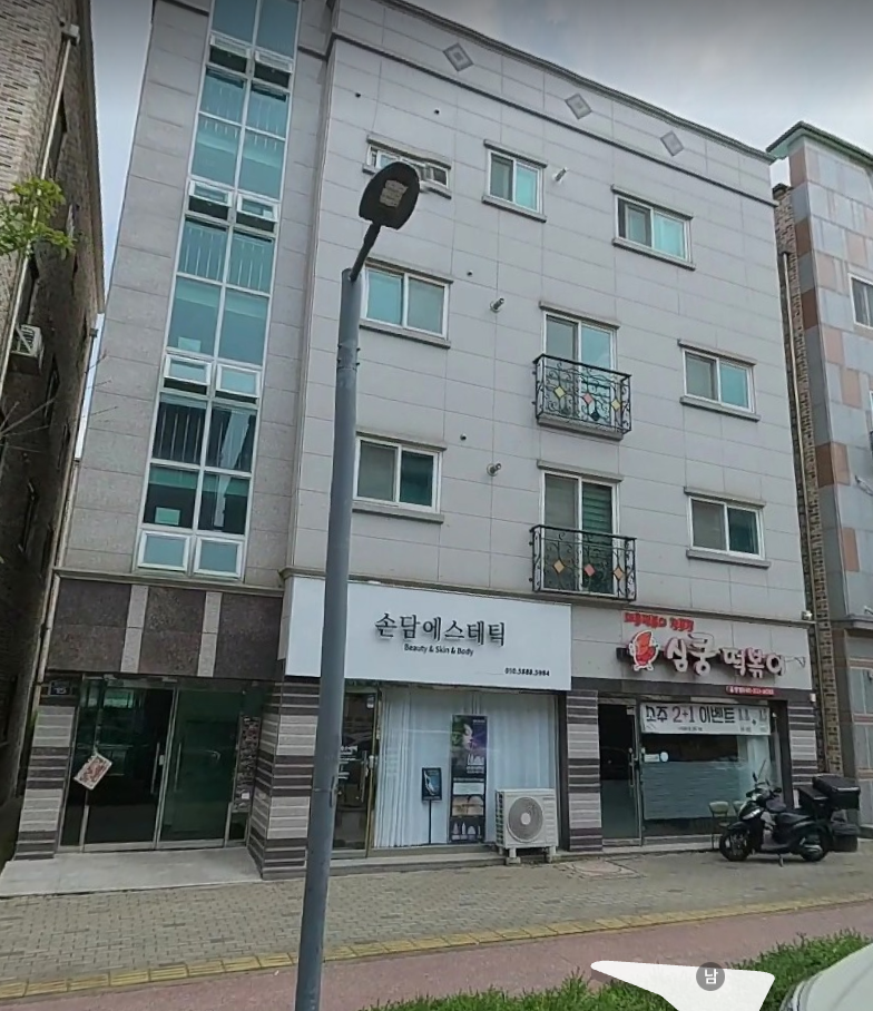 매물 썸네일