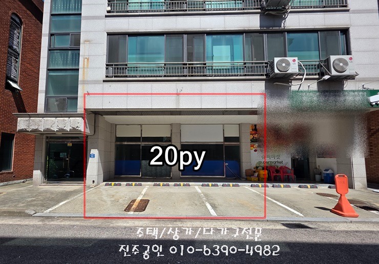 매물 썸네일
