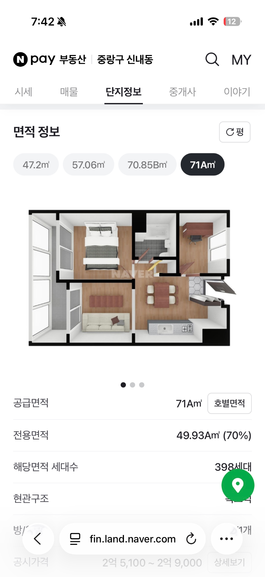 평면도