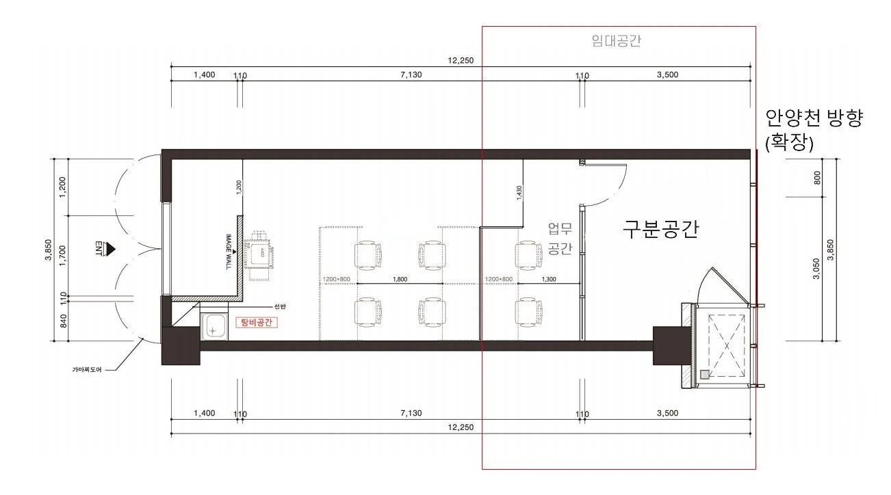 평면도