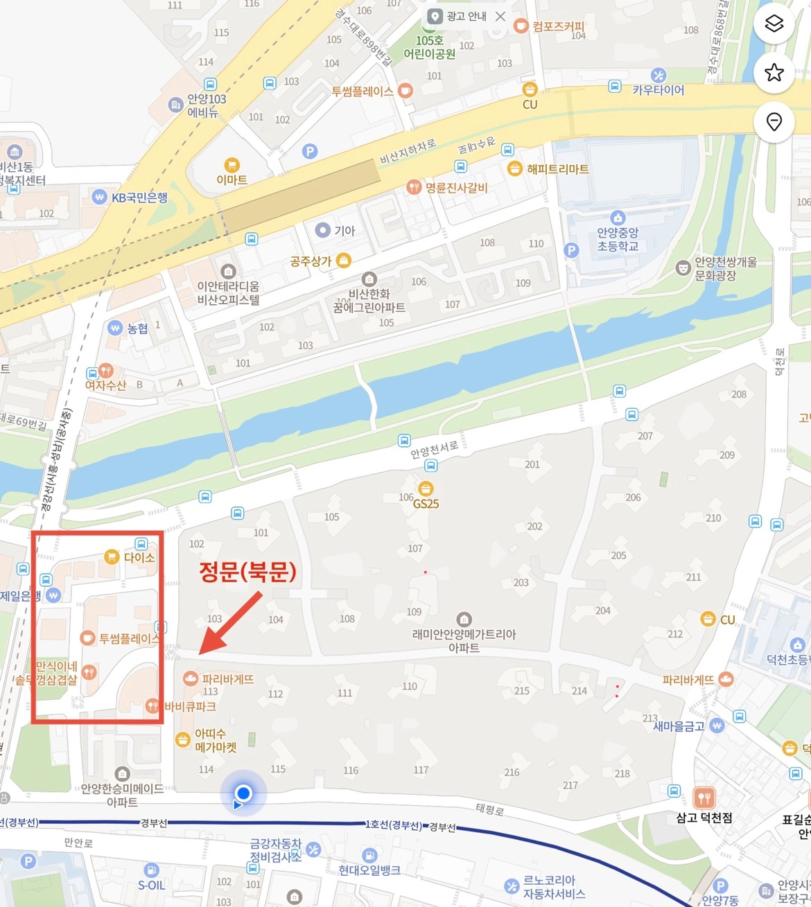 매물 썸네일