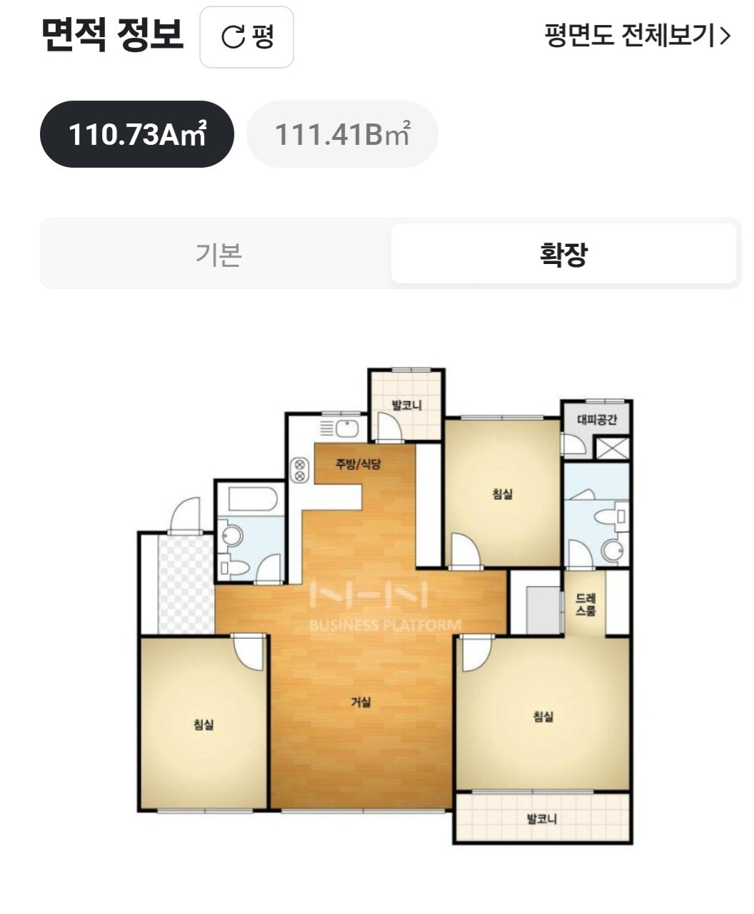 평면도