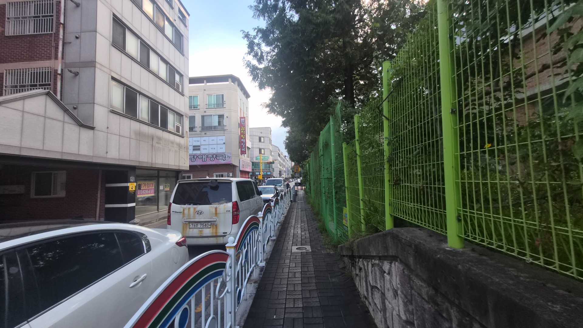 매물 썸네일