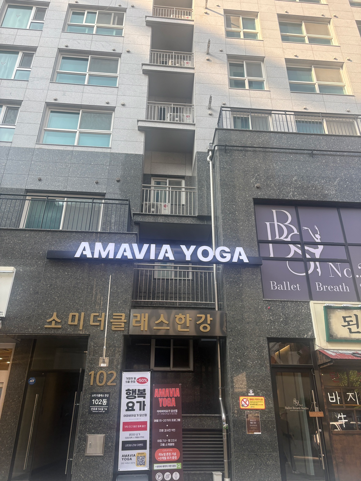 매물 썸네일