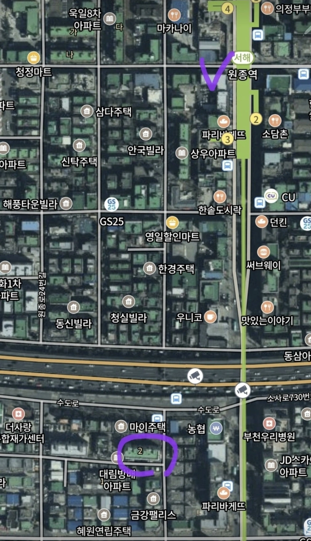 매물 썸네일