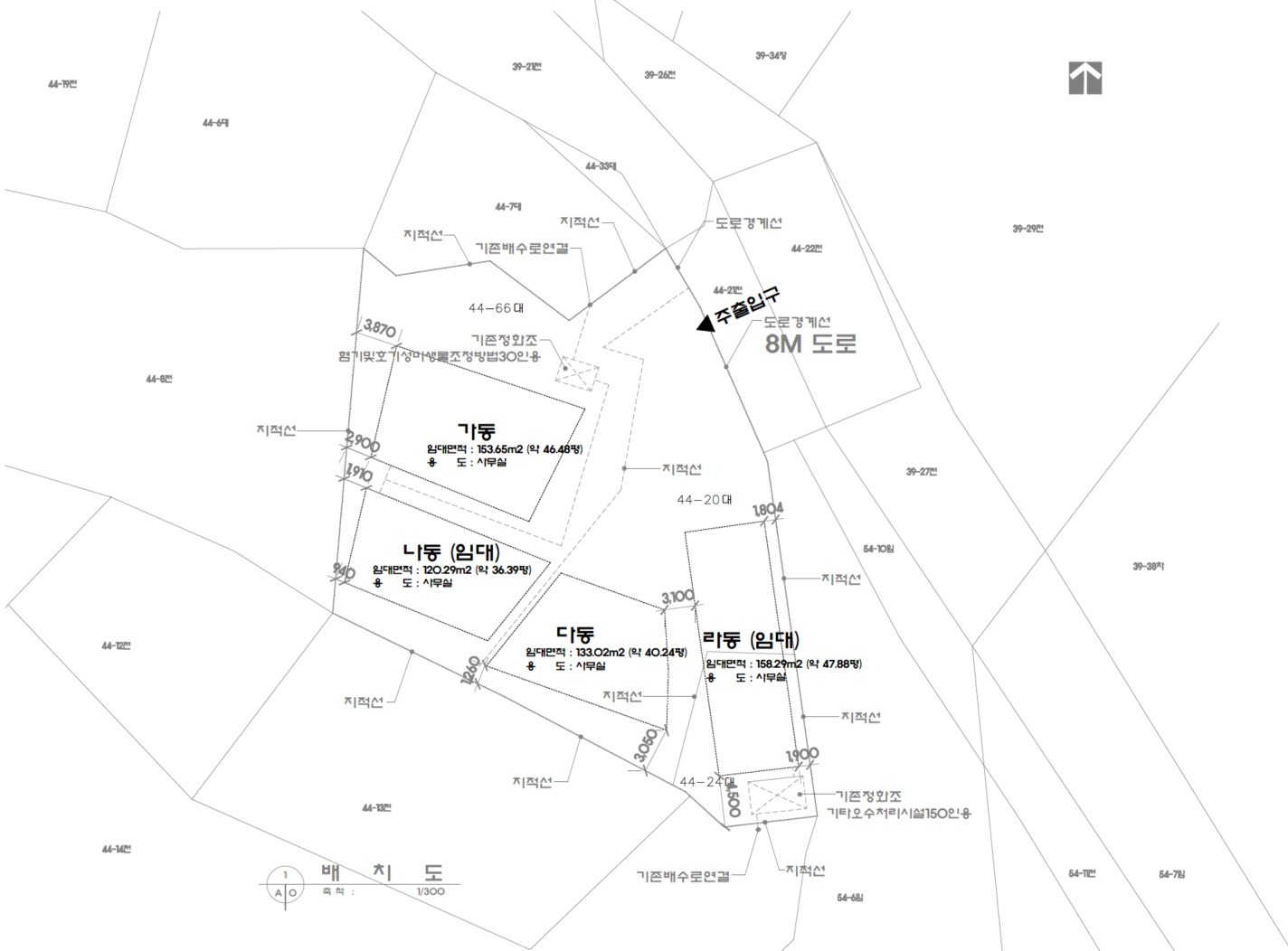 평면도
