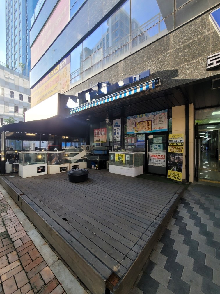 매물 썸네일