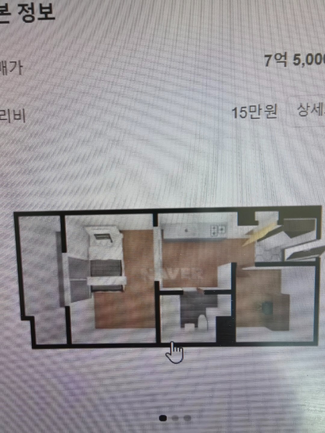 평면도